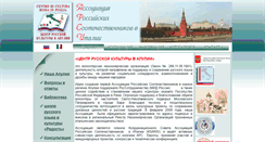 Desktop Screenshot of bargrad-arsi.it